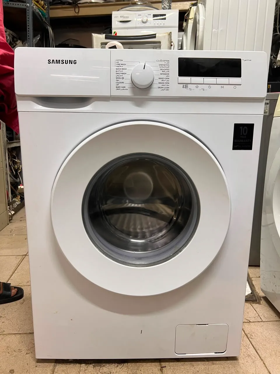 Samsung washing machine repaired in Downtown Dubai